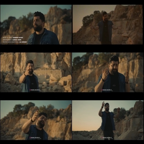 ایمان نوری سر ایواره